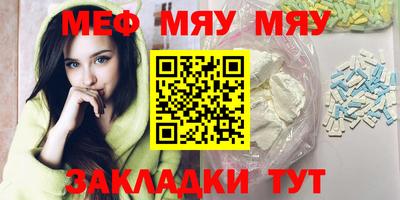марихуана Будённовск