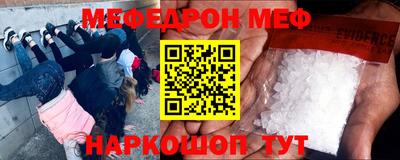 прущие грибы Бузулук