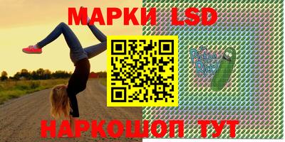 синтетический гашиш Бугуруслан