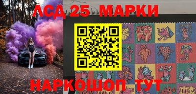 марихуана Будённовск