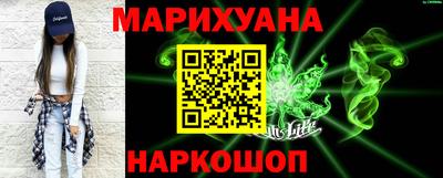 прущие грибы Бузулук