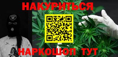 прущие грибы Бузулук