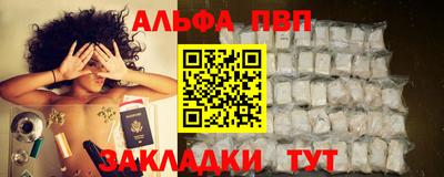 МДПВ Кимры