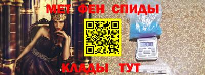 прущие грибы Бузулук
