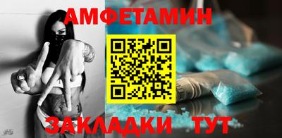 марихуана Будённовск