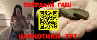 прущие грибы Бузулук