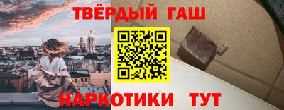 прущие грибы Бузулук