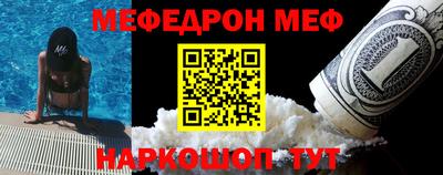 синтетический гашиш Бугуруслан